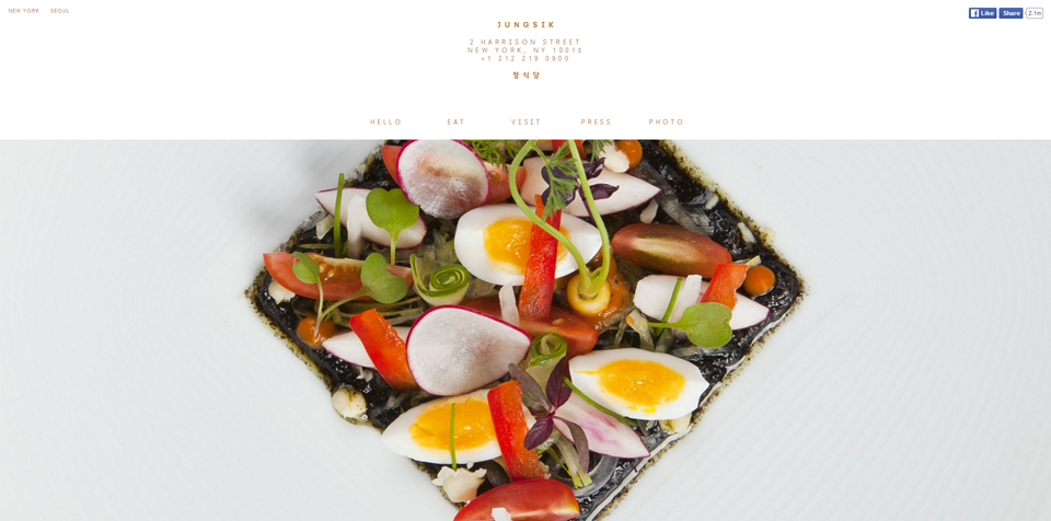 Best-Restaurant-Website-Design-Inspiration
